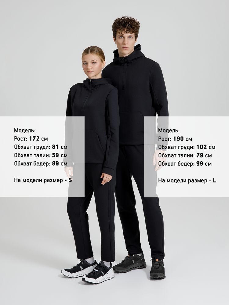 Анорак унисекс Lovi