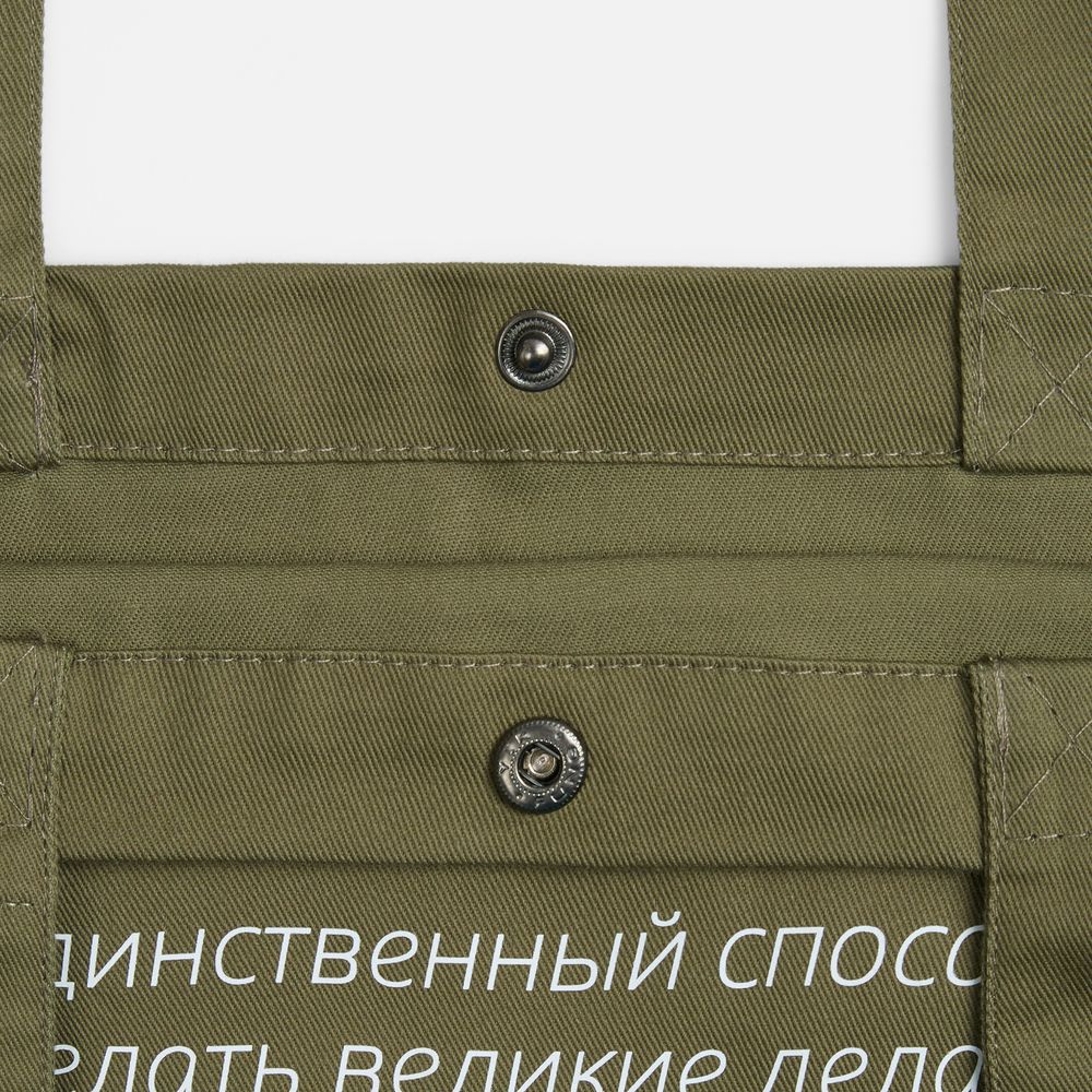 Кнопка Clavis, М