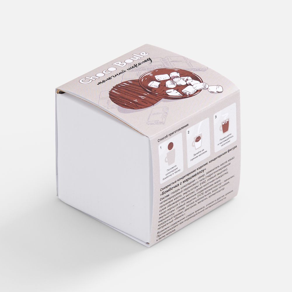 Бомбочка Choko Boule
