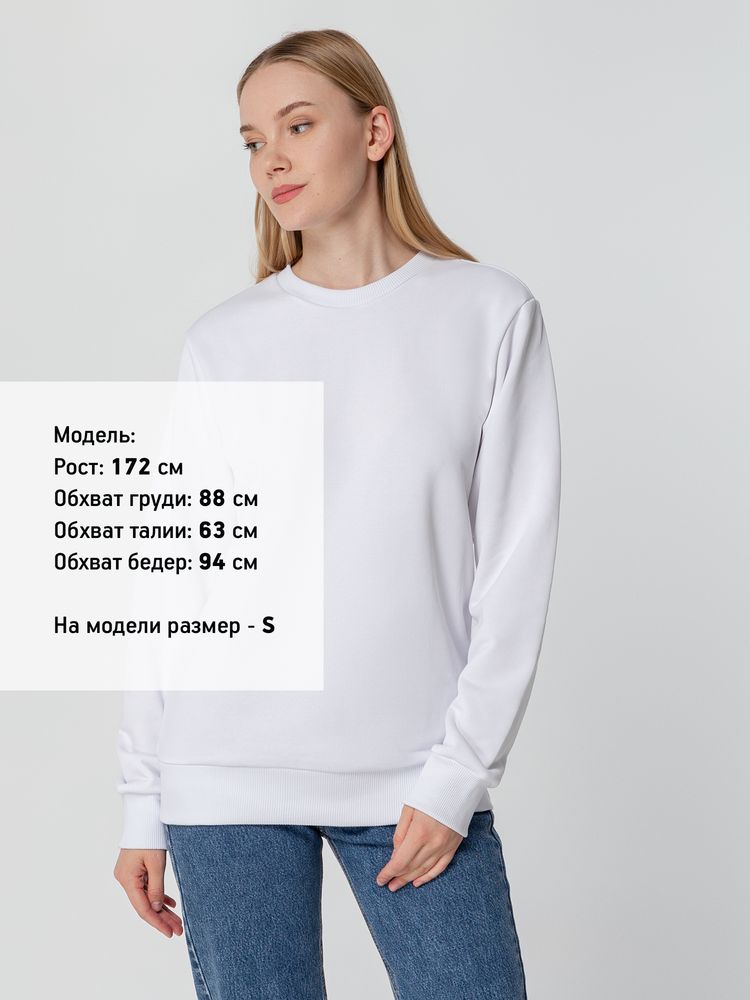 Свитшот унисекс Sublimatism