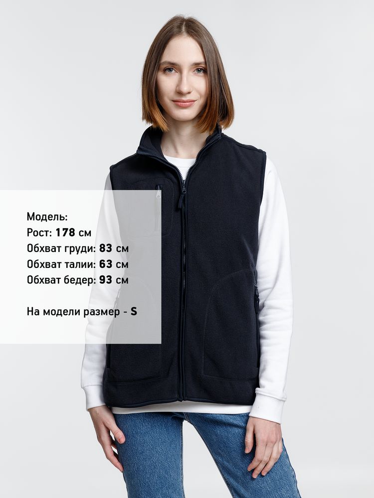 Жилет Norway