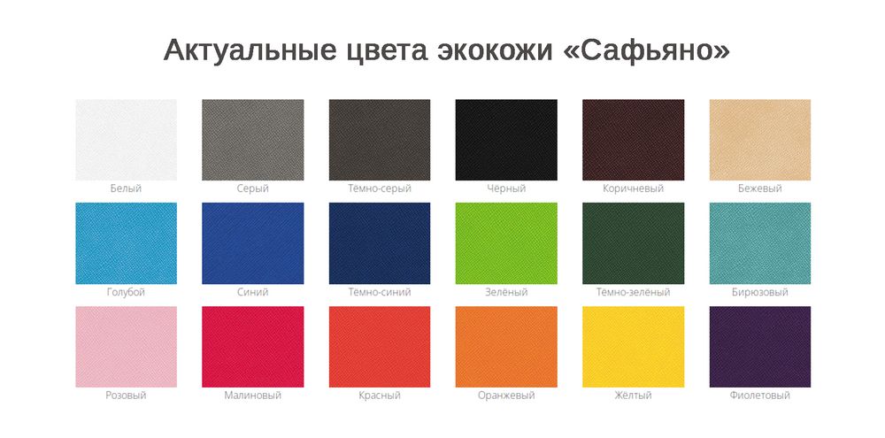 Папка для хранения документов Devon Maxi