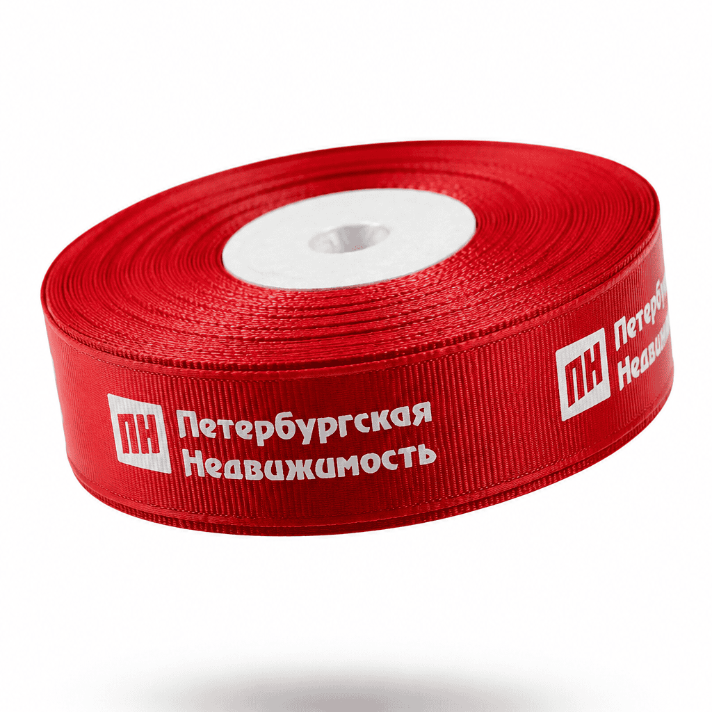 Печать на репсовых лентах