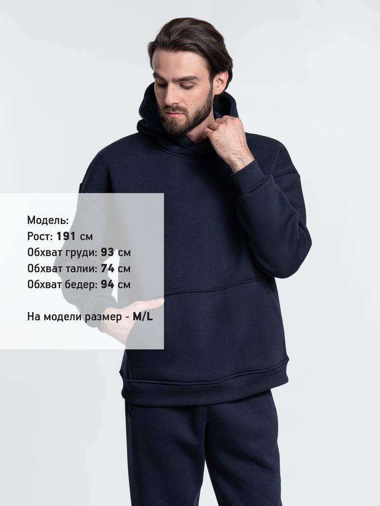 Худи Kulonga Oversize