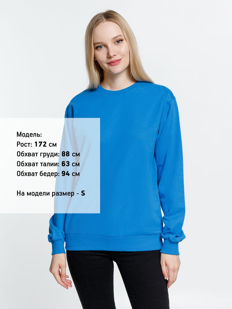 Свитшот Toima 2.0