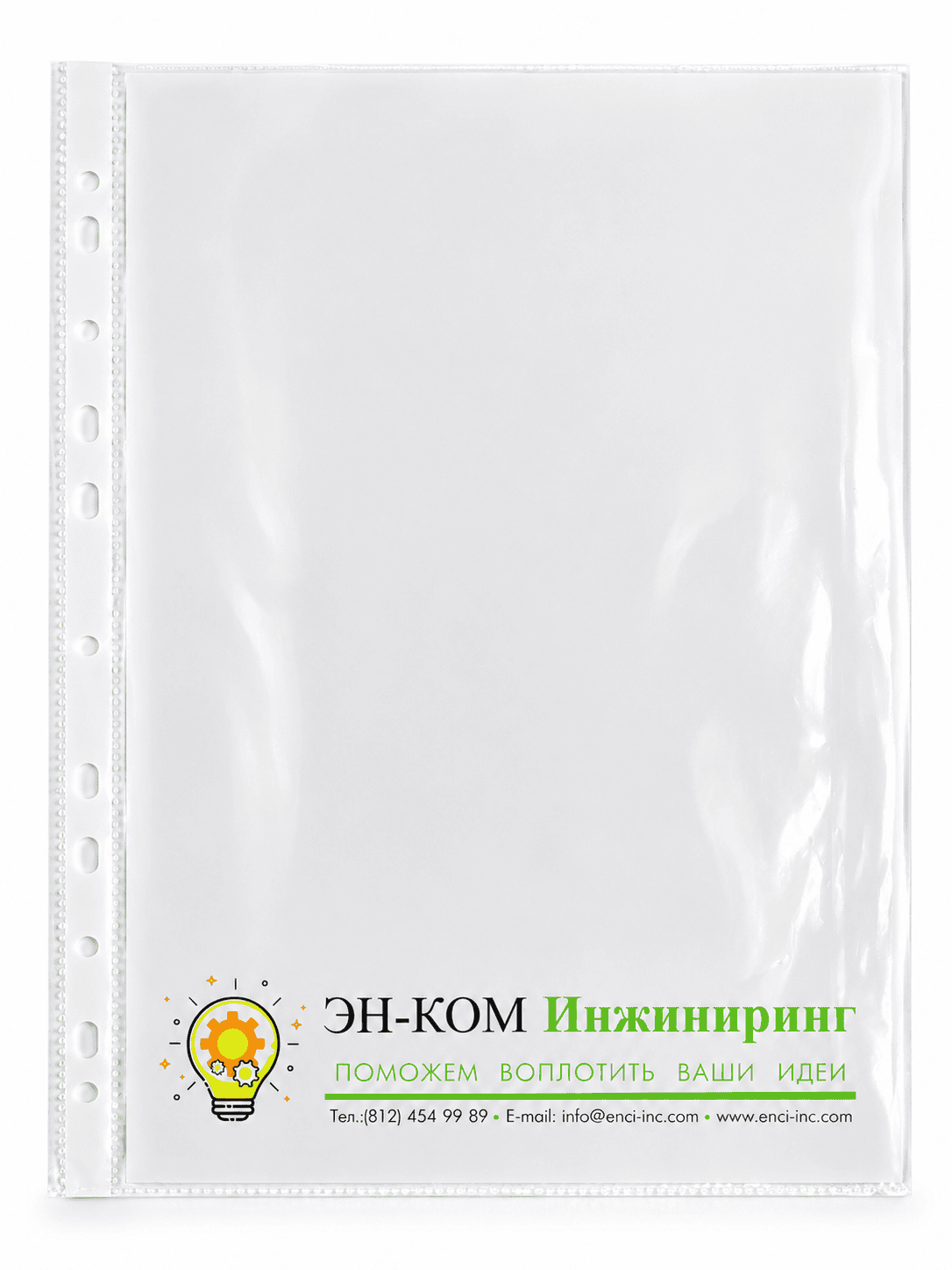 Примеры печати на файлах 4
